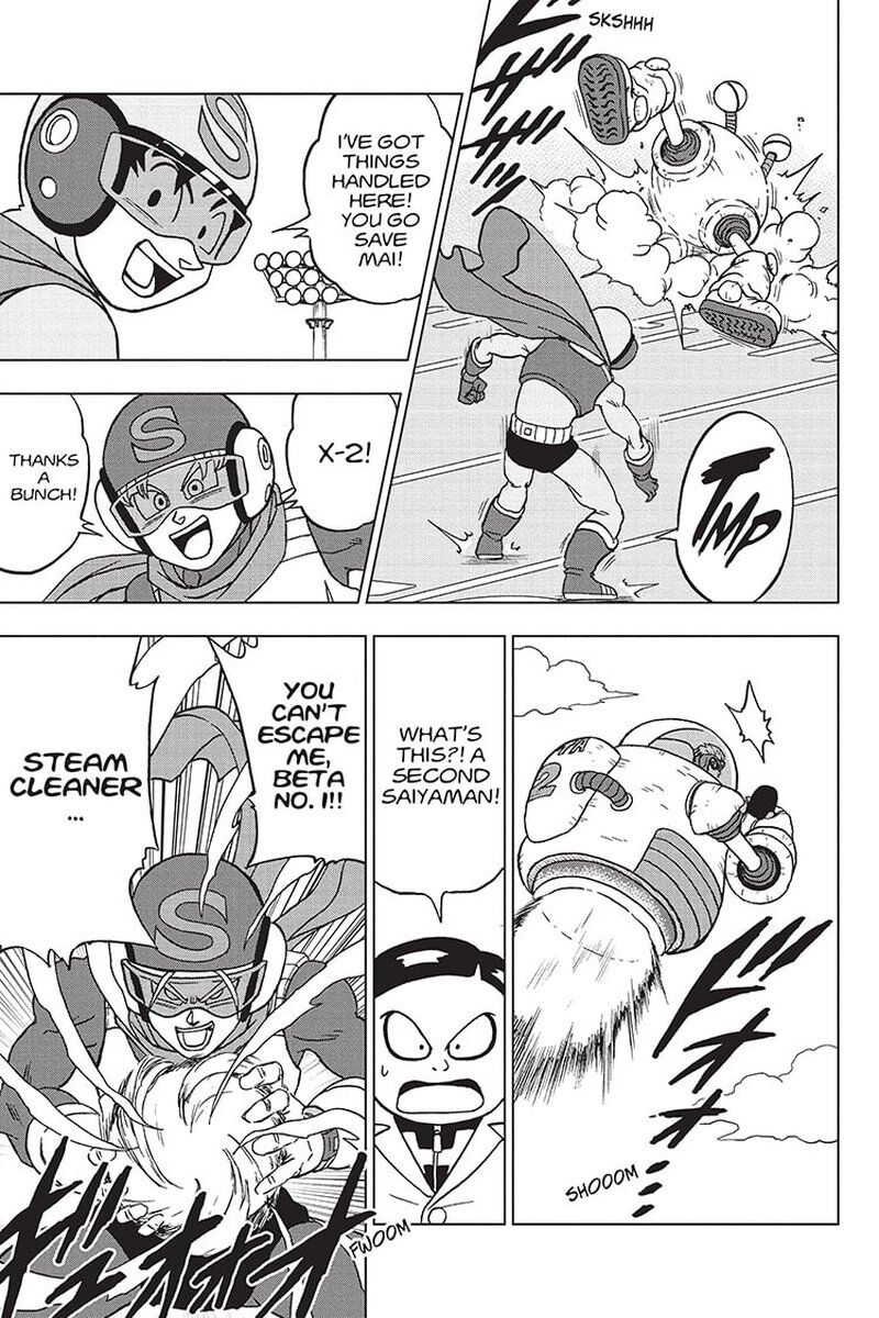 Read Dragon Ball Super EN Manga Online