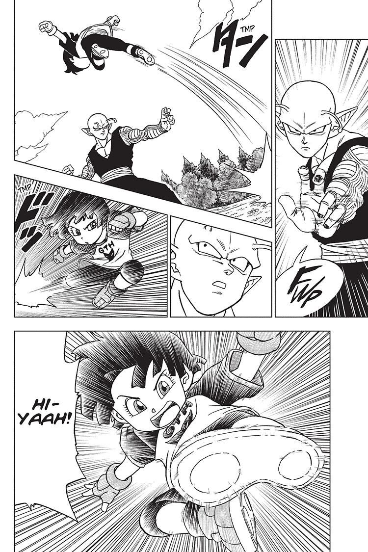 Read Dragon Ball Super EN Manga Online