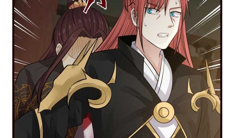 Read Dragon In My Body EN Manga Online