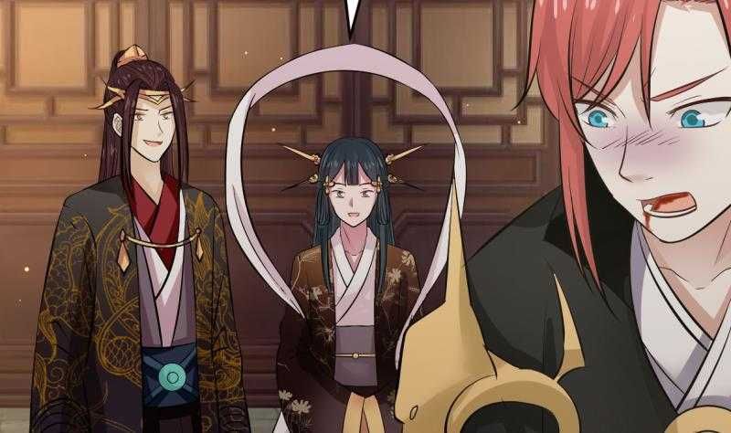 Read Dragon In My Body EN Manga Online