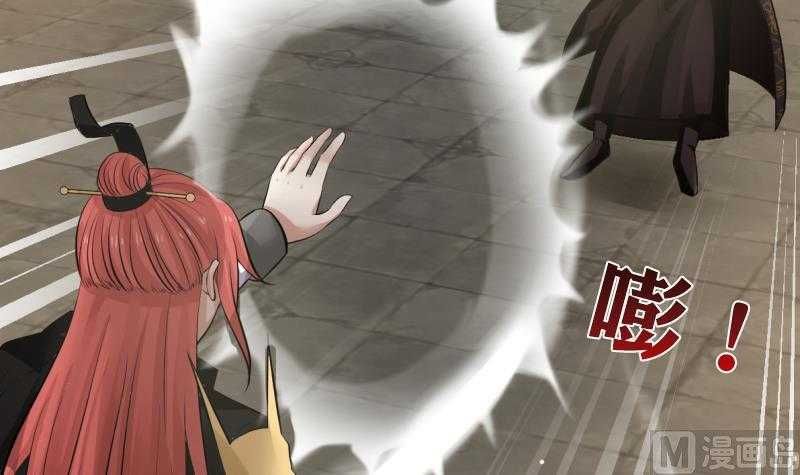 Read Dragon In My Body EN Manga Online