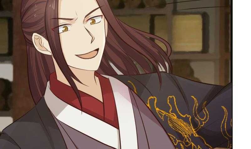 Read Dragon In My Body EN Manga Online