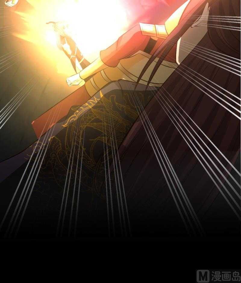 Read Dragon In My Body EN Manga Online