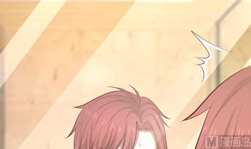 Read Dragon In My Body EN Manga Online