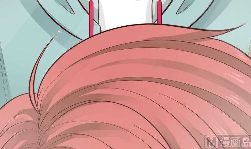 Read Dragon In My Body EN Manga Online