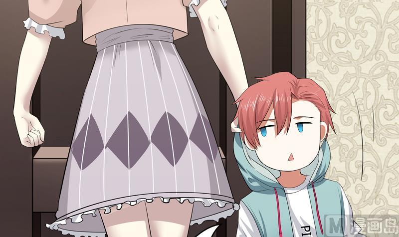 Read Dragon In My Body EN Manga Online