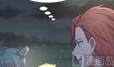 Read Dragon In My Body EN Manga Online
