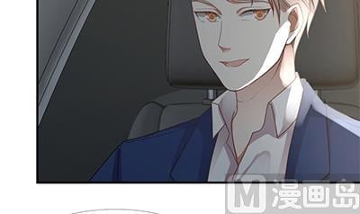 Read Dragon In My Body EN Manga Online