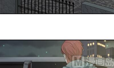 Read Dragon In My Body EN Manga Online