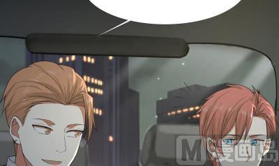 Read Dragon In My Body EN Manga Online