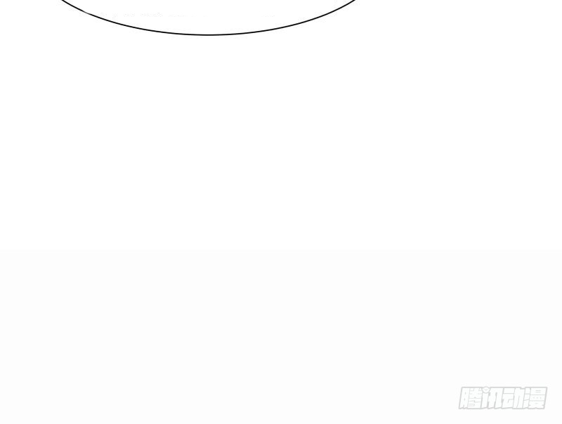 Read Dragon In My Body EN Manga Online