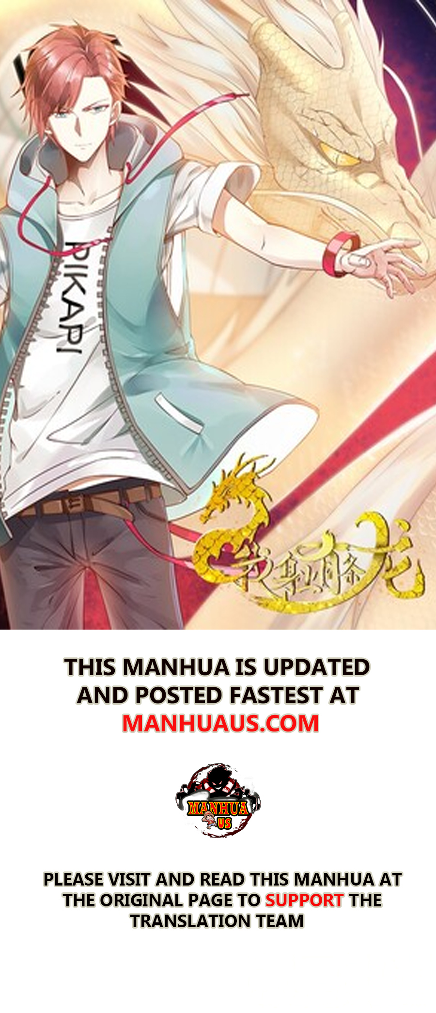 Read Dragon In My Body EN Manga Online