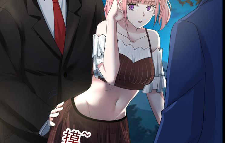 Read Dragon In My Body EN Manga Online