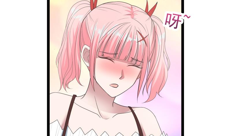 Read Dragon In My Body EN Manga Online