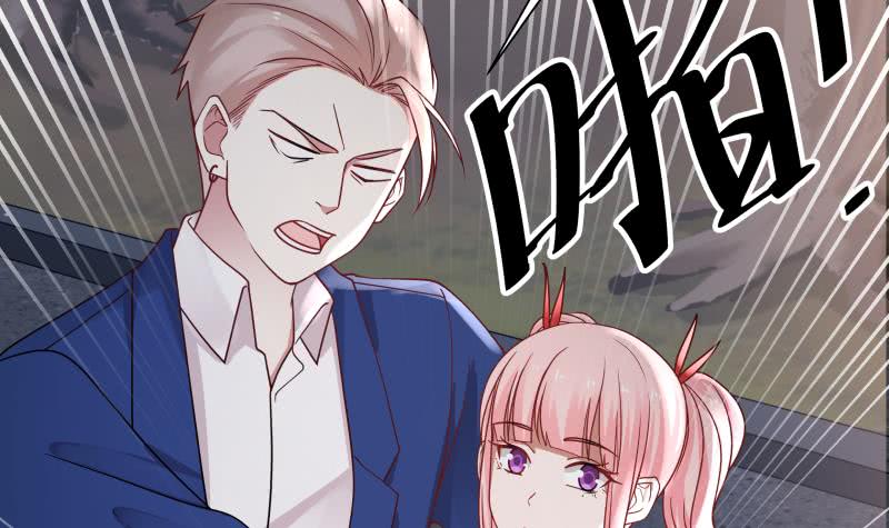 Read Dragon In My Body EN Manga Online