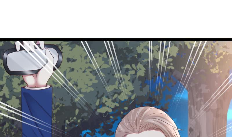 Read Dragon In My Body EN Manga Online