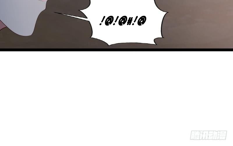 Read Dragon In My Body EN Manga Online