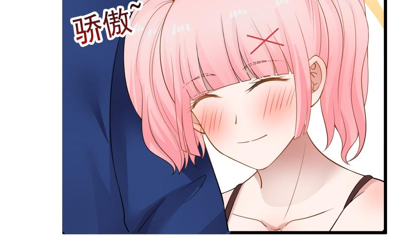 Read Dragon In My Body EN Manga Online