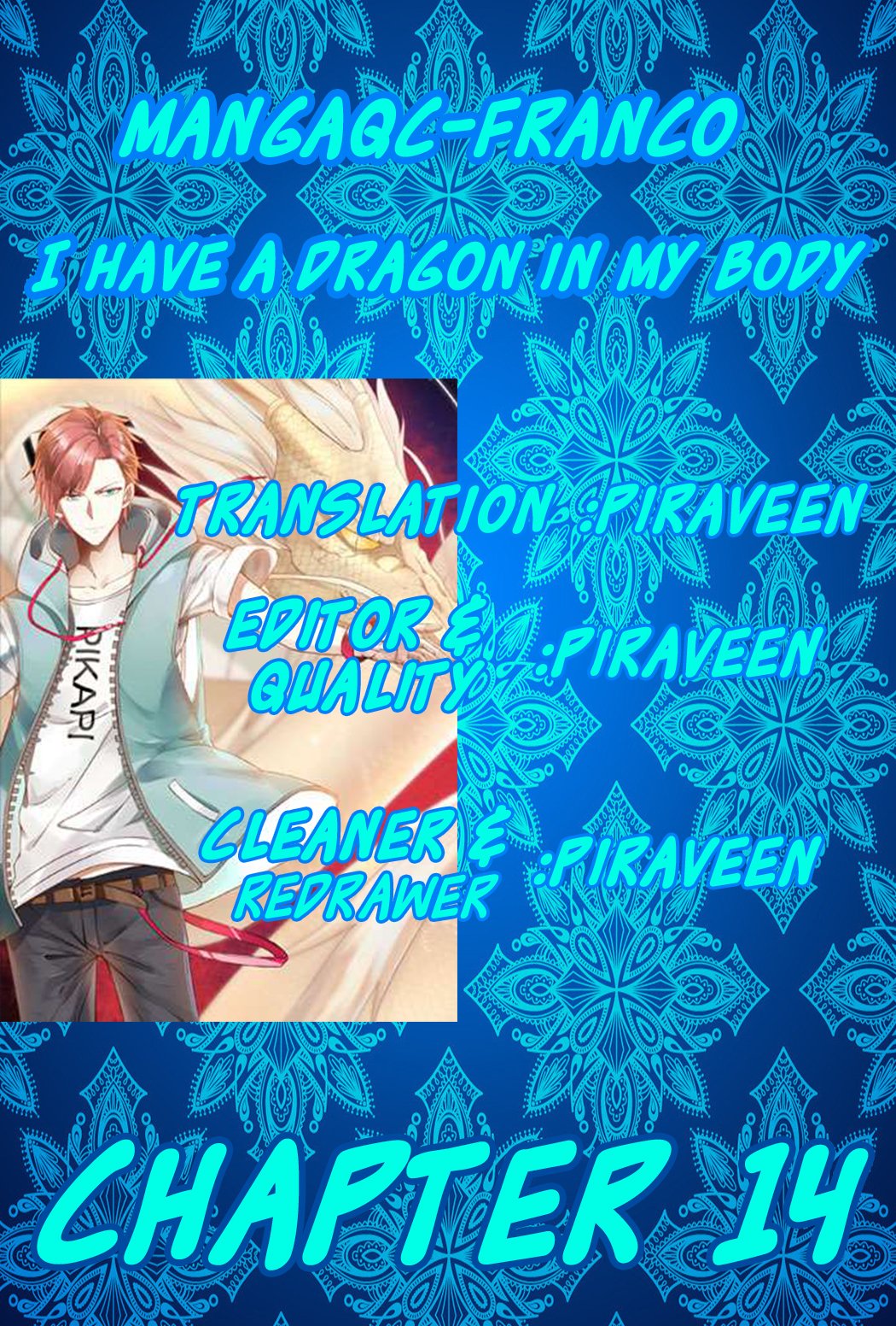 Read Dragon In My Body EN Manga Online
