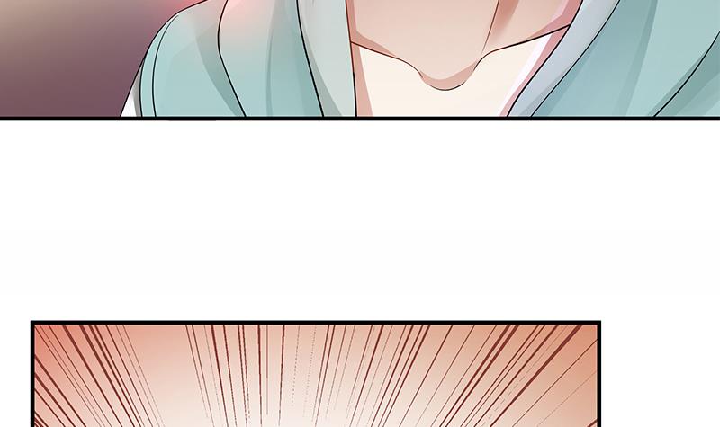 Read Dragon In My Body EN Manga Online