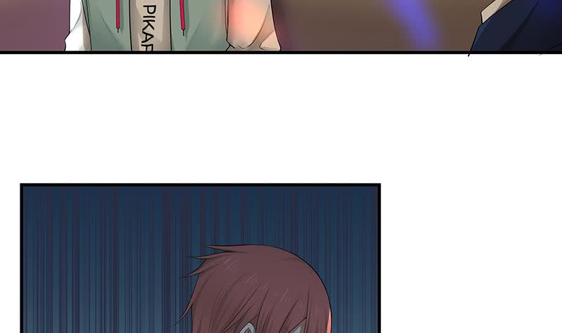 Read Dragon In My Body EN Manga Online