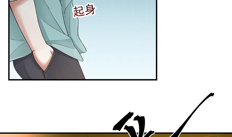 Read Dragon In My Body EN Manga Online