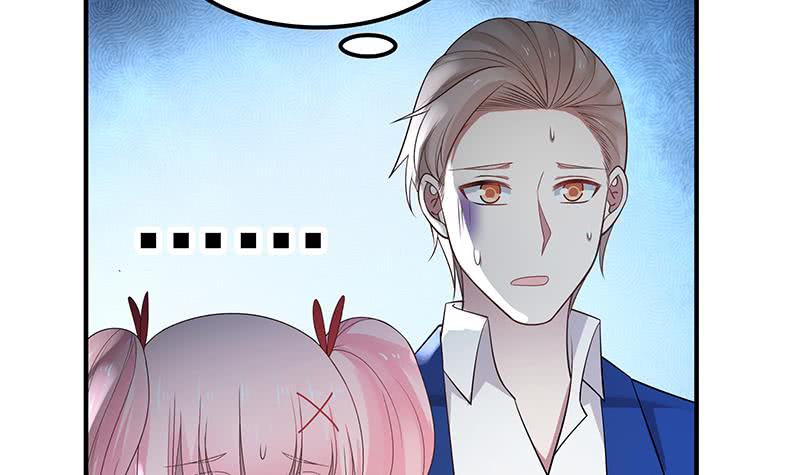 Read Dragon In My Body EN Manga Online