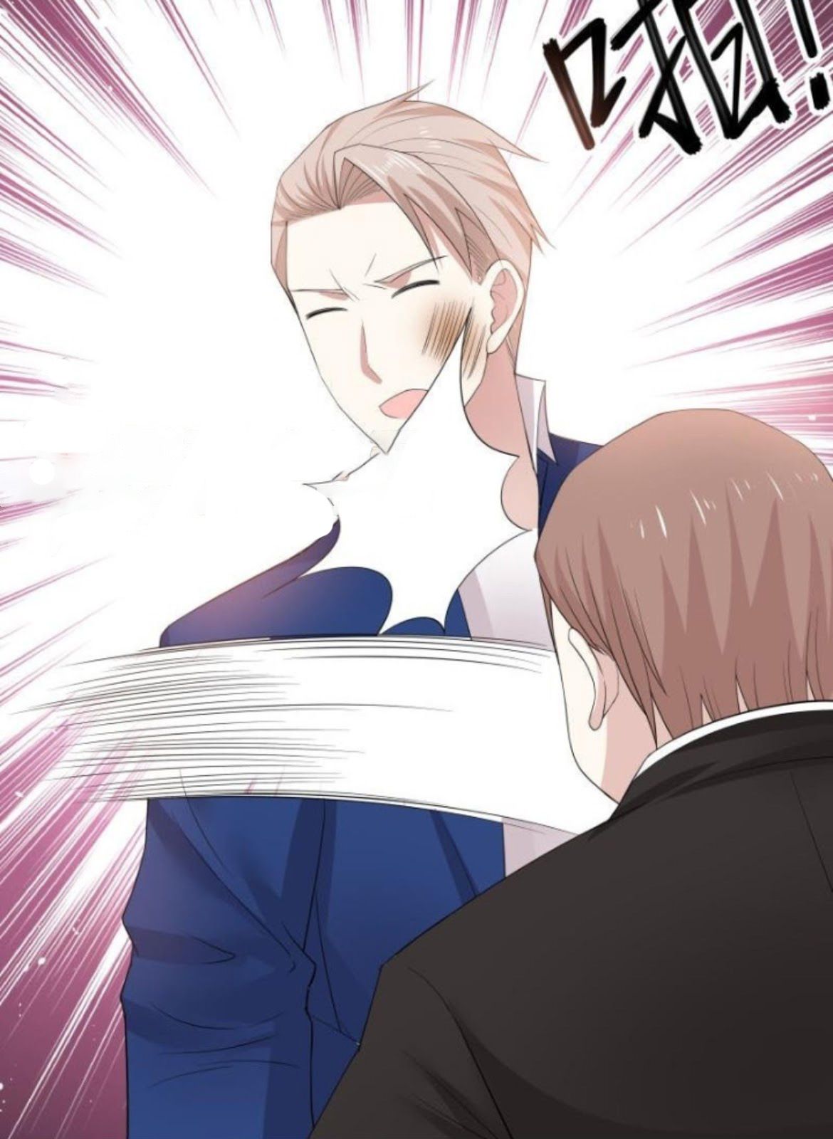 Read Dragon In My Body EN Manga Online
