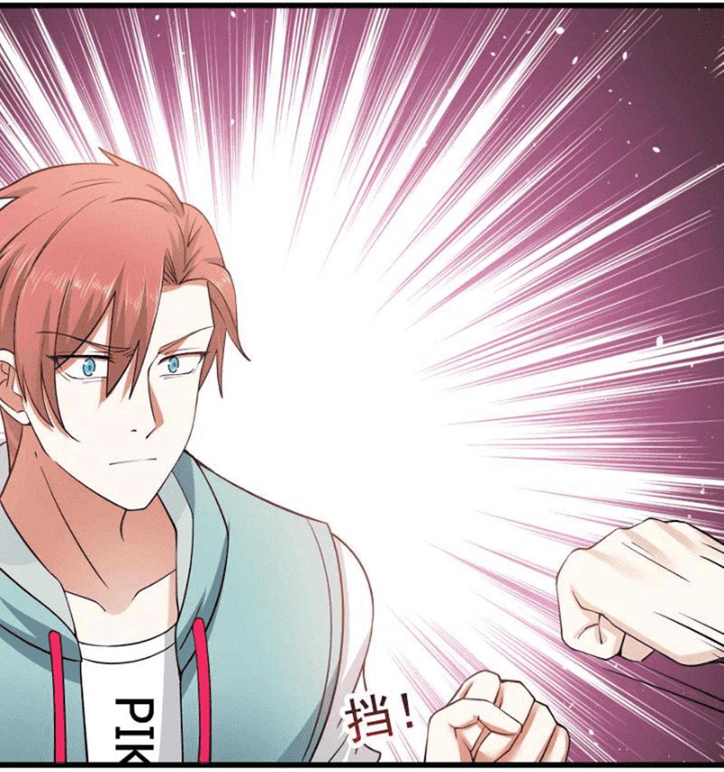 Read Dragon In My Body EN Manga Online