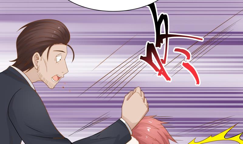 Read Dragon In My Body EN Manga Online