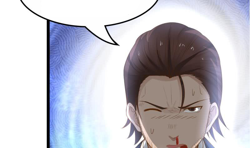 Read Dragon In My Body EN Manga Online
