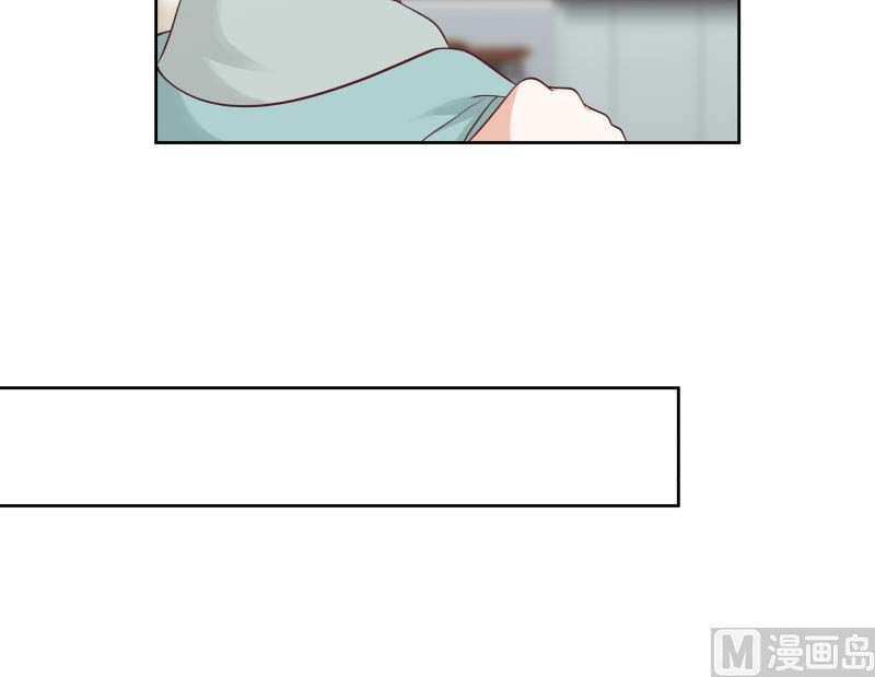 Read Dragon In My Body EN Manga Online