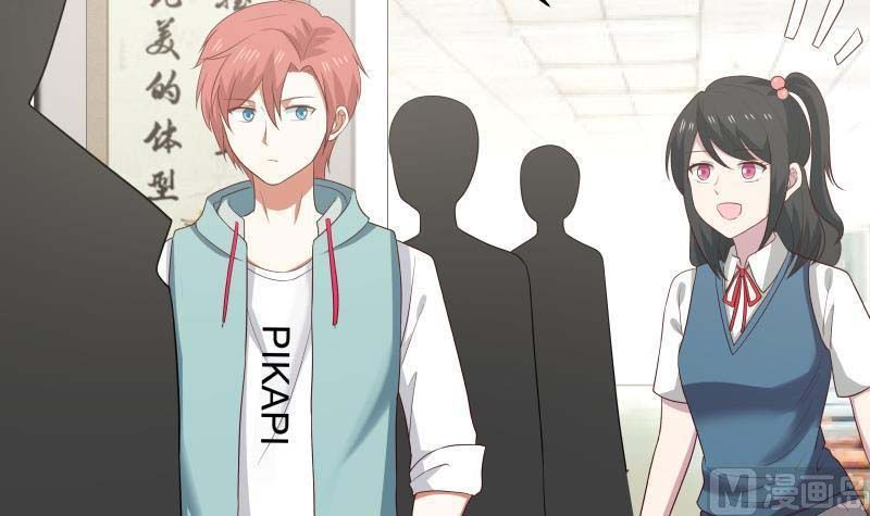 Read Dragon In My Body EN Manga Online