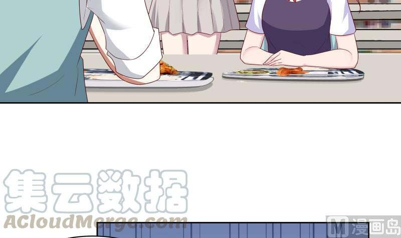 Read Dragon In My Body EN Manga Online