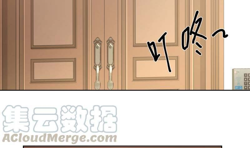 Read Dragon In My Body EN Manga Online