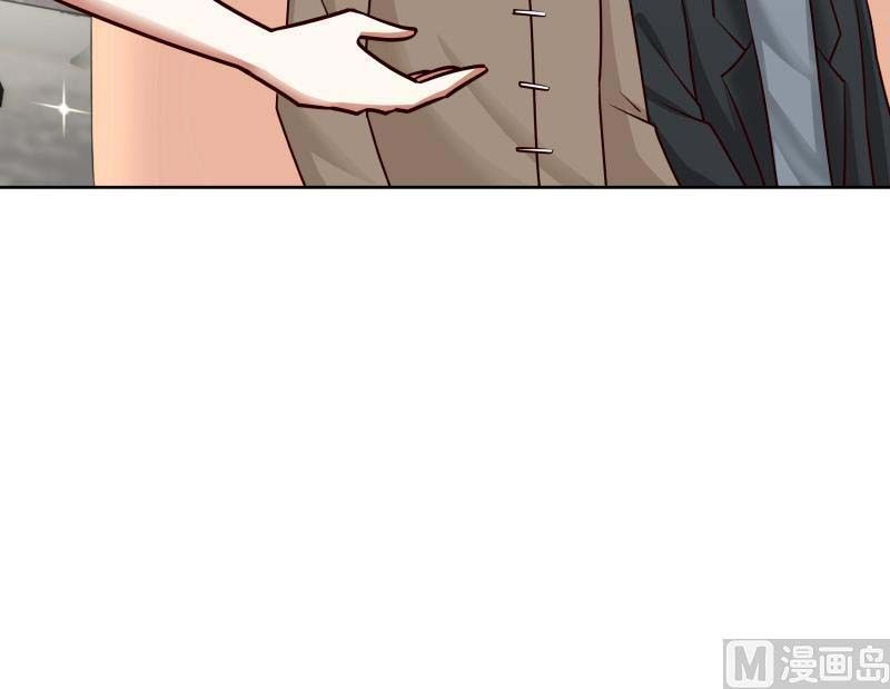 Read Dragon In My Body EN Manga Online