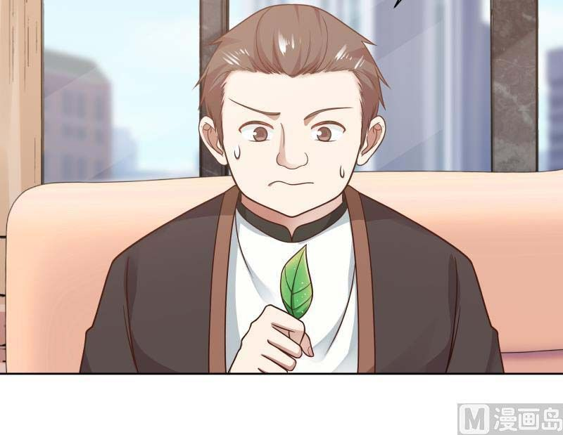 Read Dragon In My Body EN Manga Online