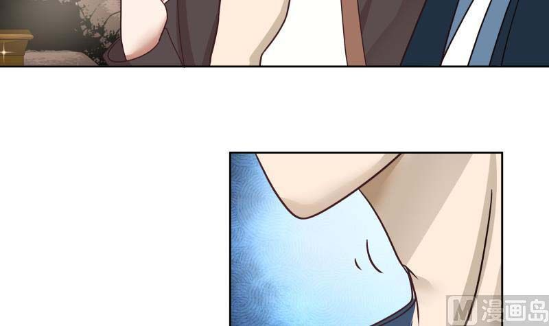 Read Dragon In My Body EN Manga Online