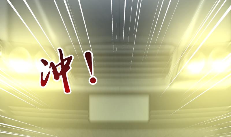 Read Dragon In My Body EN Manga Online