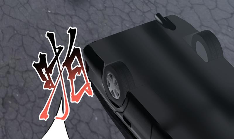 Read Dragon In My Body EN Manga Online
