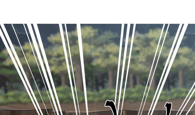 Read Dragon In My Body EN Manga Online