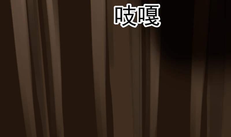 Read Dragon In My Body EN Manga Online