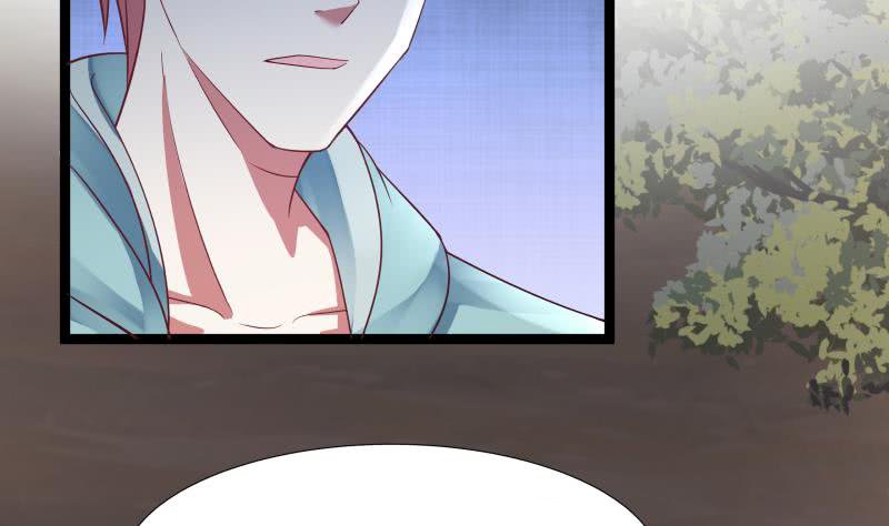 Read Dragon In My Body EN Manga Online