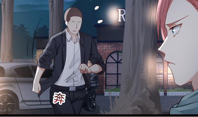 Read Dragon In My Body EN Manga Online