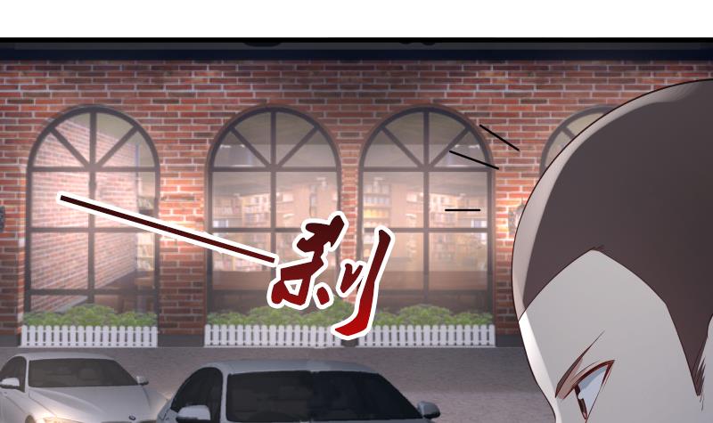 Read Dragon In My Body EN Manga Online