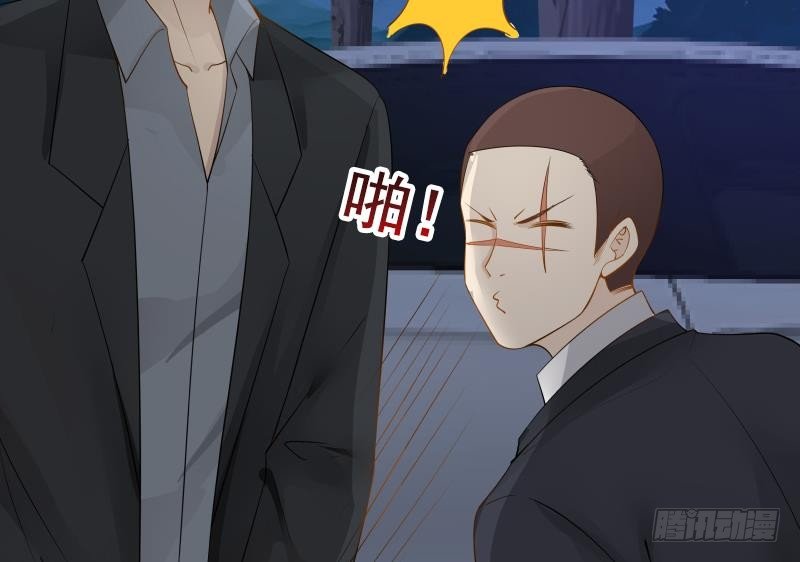 Read Dragon In My Body EN Manga Online