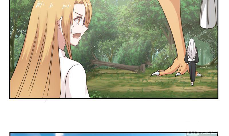 Read Dragon In My Body EN Manga Online