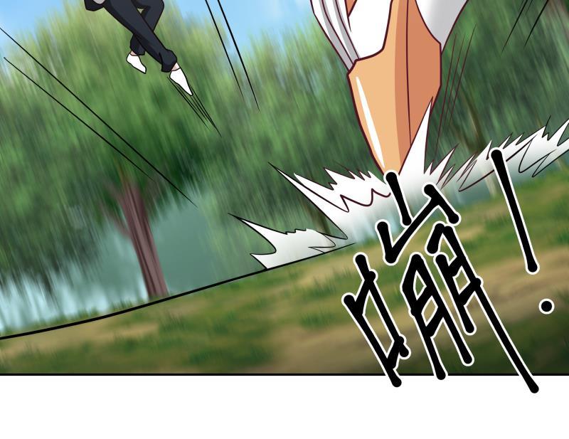 Read Dragon In My Body EN Manga Online
