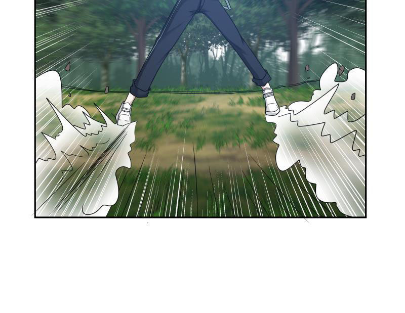 Read Dragon In My Body EN Manga Online