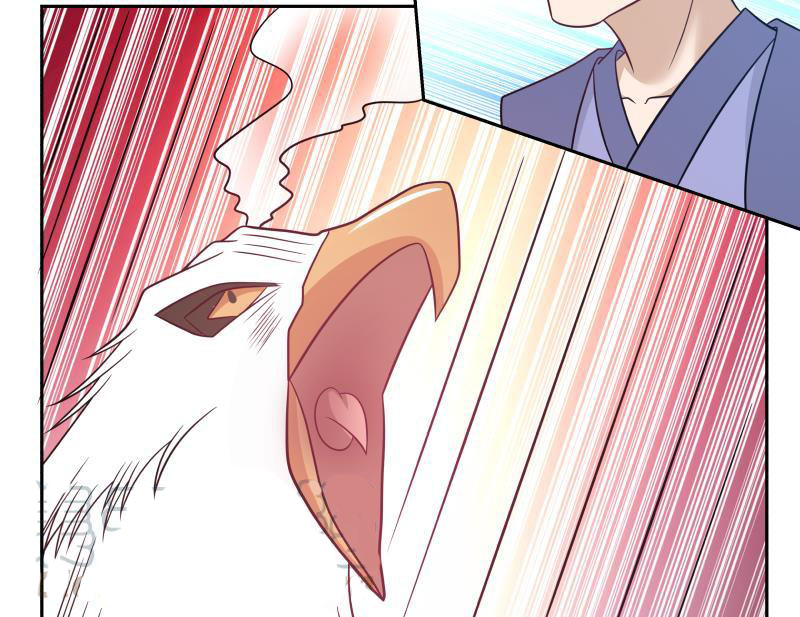 Read Dragon In My Body EN Manga Online